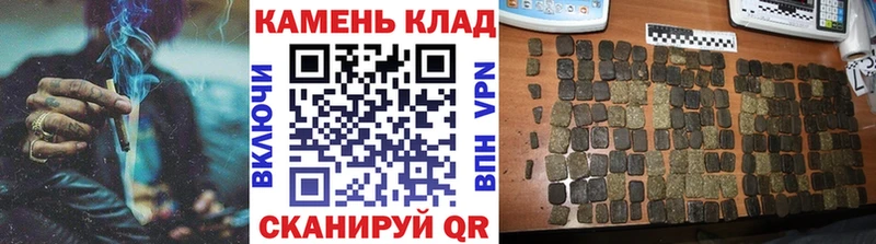 MEGA ссылка  Усмань  ГАШИШ AMNESIA HAZE 