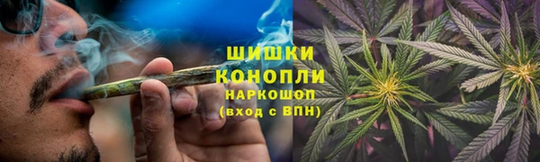 MDMA Балахна