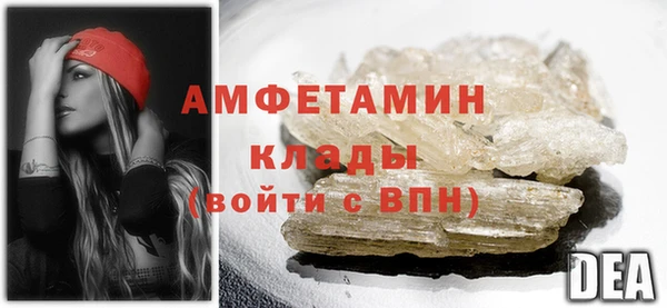 стаф Балабаново