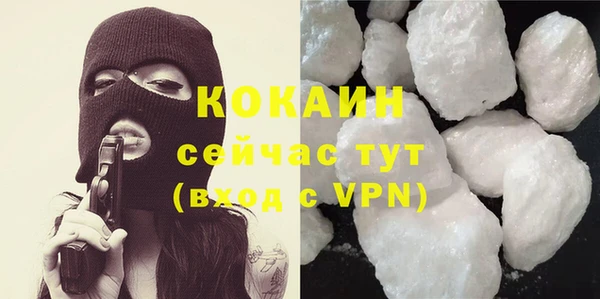 стаф Балабаново