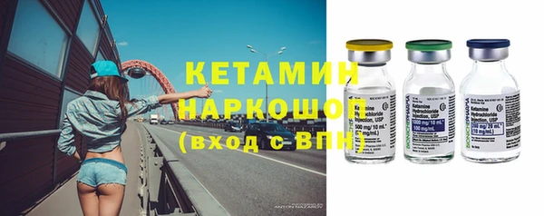 стаф Балабаново