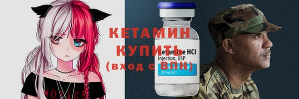 стаф Балабаново