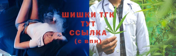 Альфа ПВП Баксан