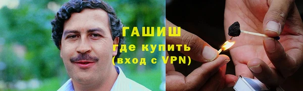 стаф Балабаново