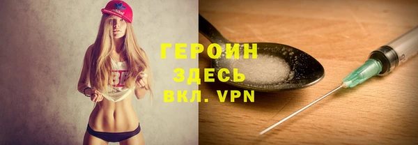 Альфа ПВП Баксан
