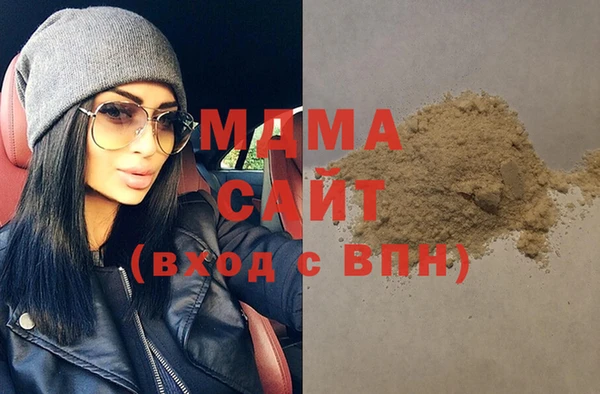стаф Балабаново