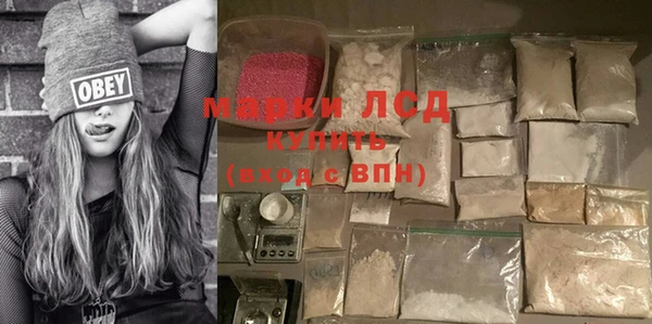 Альфа ПВП Баксан