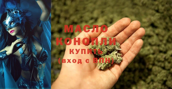 стаф Балабаново