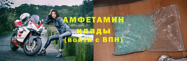 стаф Балабаново