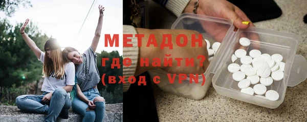 Альфа ПВП Баксан