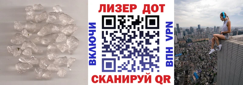 ЛСД экстази кислота Усмань